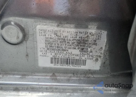 2021 Nissan Versa S z USA, uszkodzony, nr VIN 3N1CN8DV3ML906514